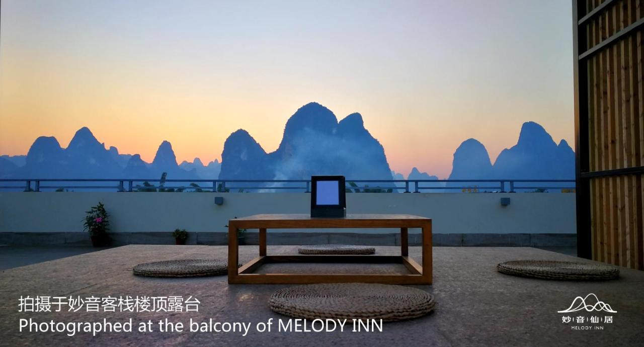 Melody Inn หยางซั่ว ภายนอก รูปภาพ